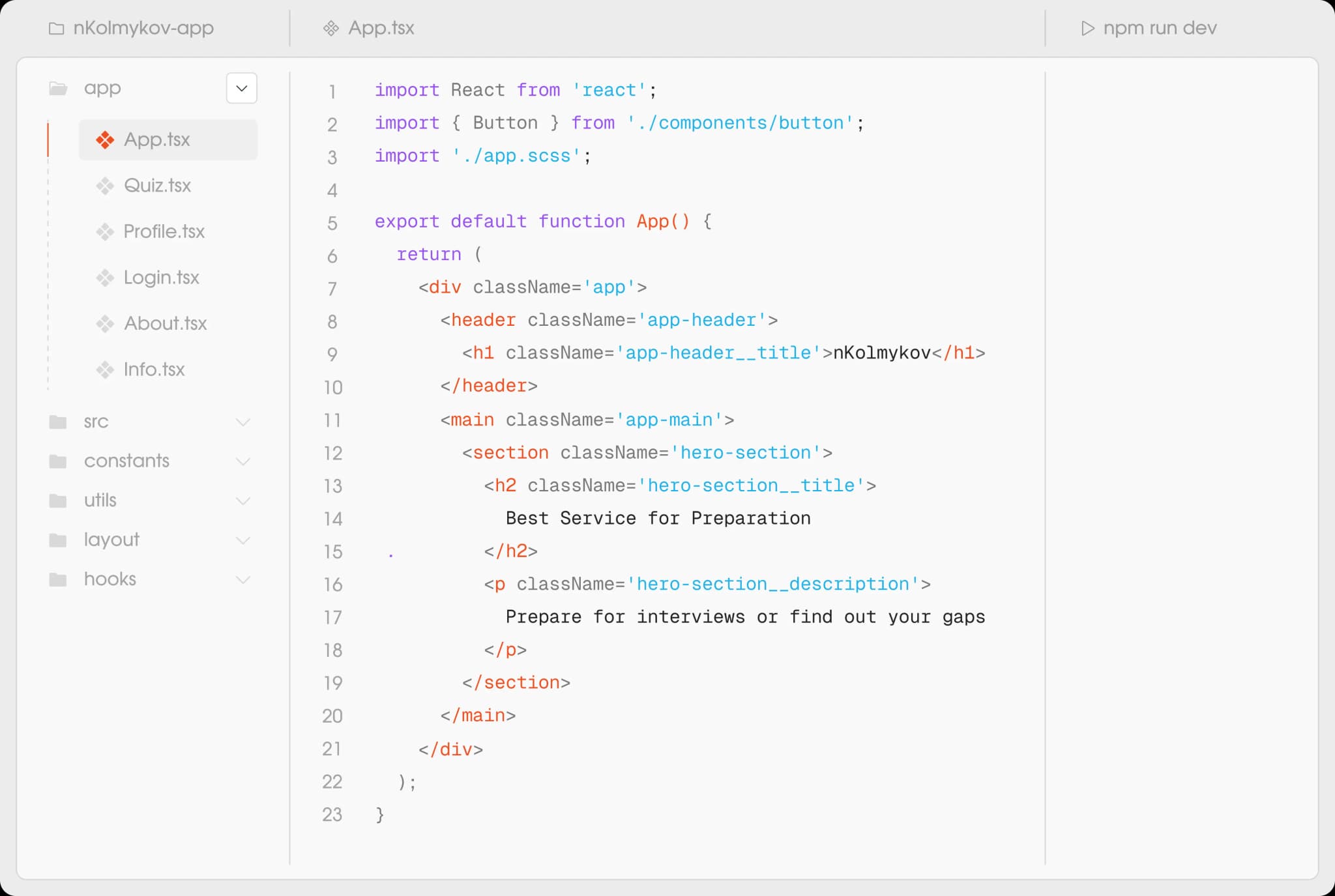 code_show